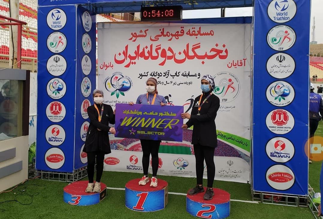 درخشش بانوان کرمانی در مسابقات دواتلون نخبگان کشور