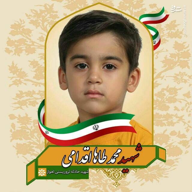 وقتی قاتلان مردم ایران برای بیبیسی و اینترنشنال «رهبر مقاومت ملی» میشوند +تصاویر وقتی قاتلان مردم ایران برای بیبیسی و اینترنشنال «رهبر مقاومت ملی» میشوند +تصاویر