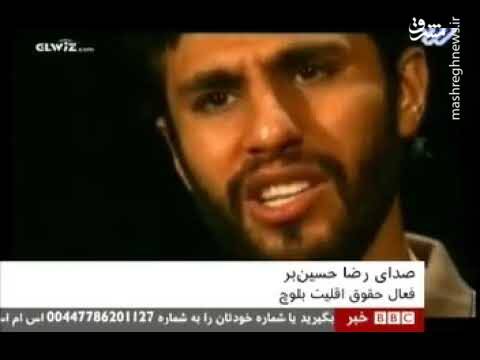 وقتی قاتلان مردم ایران برای بیبیسی و اینترنشنال «رهبر مقاومت ملی» میشوند +تصاویر وقتی قاتلان مردم ایران برای بیبیسی و اینترنشنال «رهبر مقاومت ملی» میشوند +تصاویر