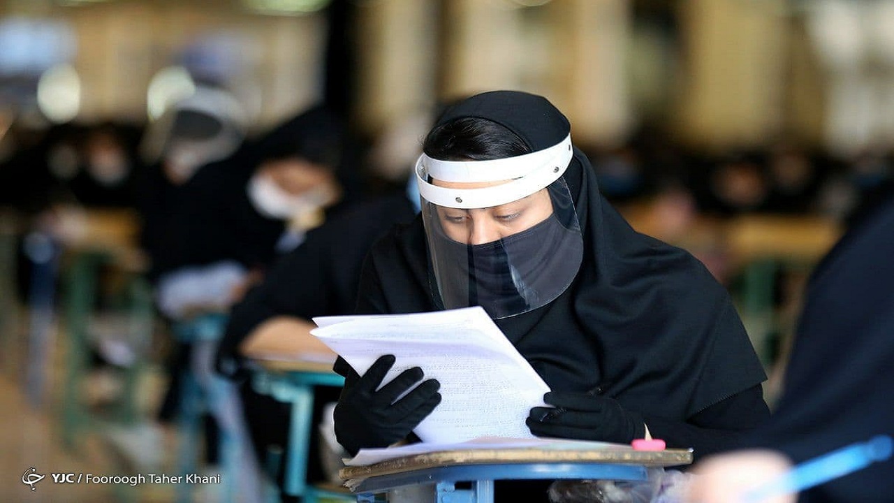 ۴ نکته مهم برای پذیرفته شدگان مرد کنکور سراسری ۹۹