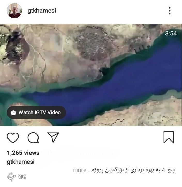 انتقال ۷۰ میلیون مترمکعب آب برای صنایع کرمان و یزد
