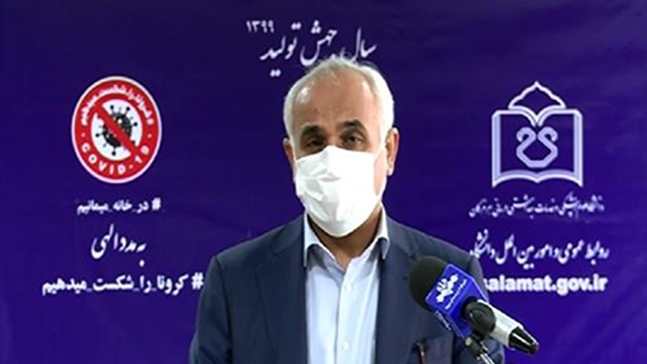 هزینه درمان یک بیمار کرونایی حدود ۲۰ میلیون تومان است/ ابتلای ۲۲۳ دانش آموز هرمزگانی به کرونا