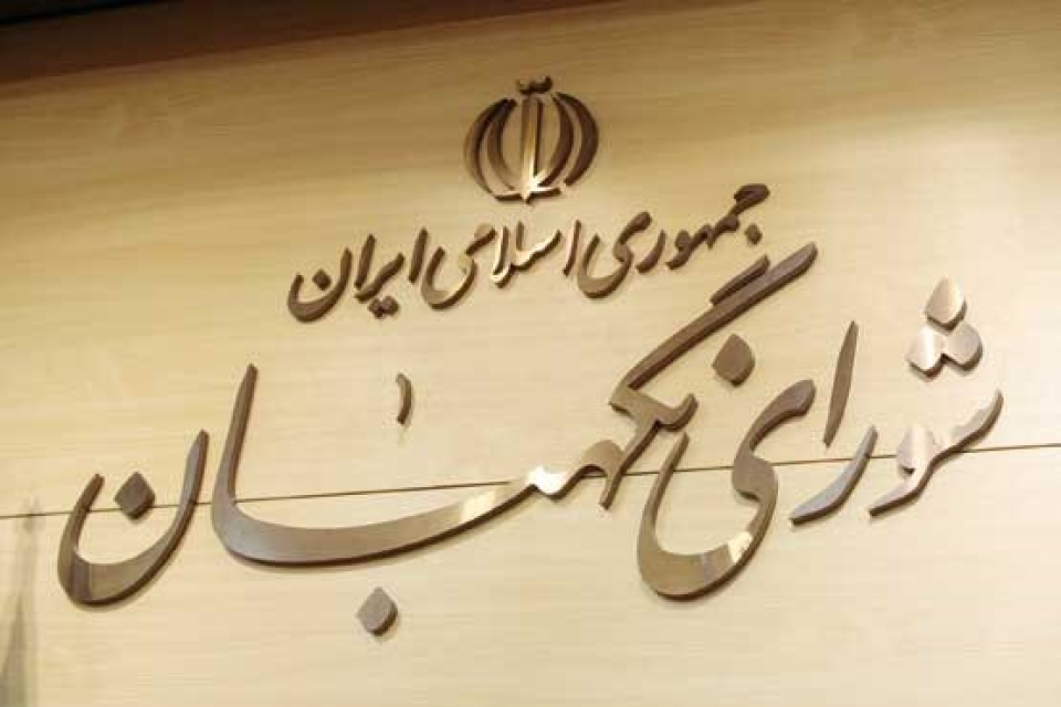 ردصلاحیت شده&zwnj;ها پایشان به کجا باز می&zwnj;شود؟