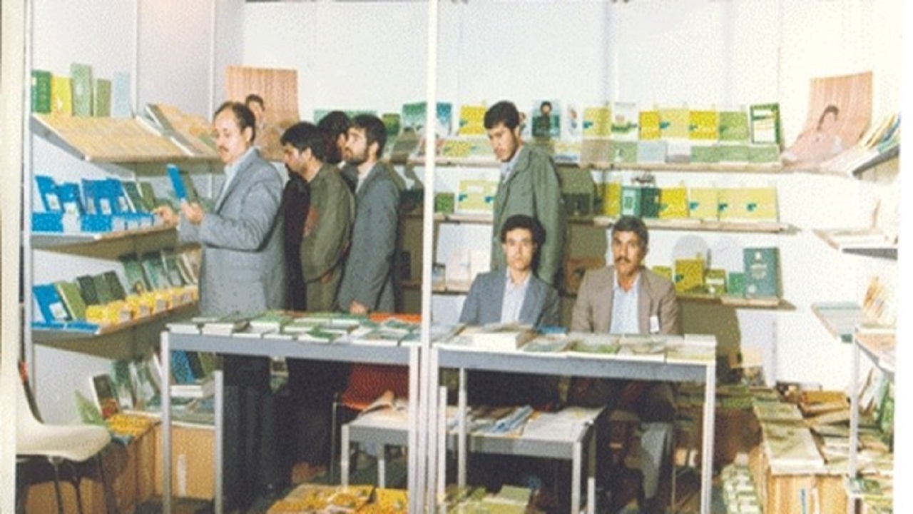 بهترین تفریح‌گاه مردم ایران، زیر بمباران دهه ۶۰
