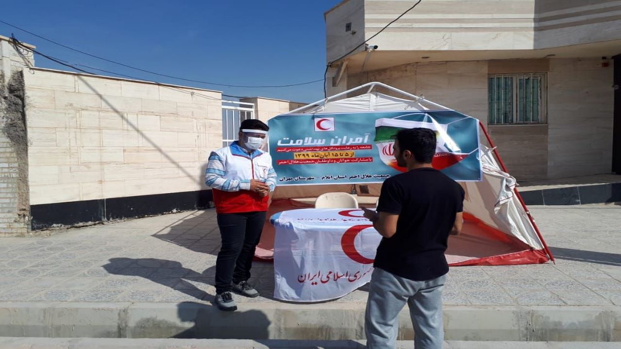 بیش از ۱۹ هزار ایلامی تحت پوشش طرح آمران سلامت قرار گرفتند