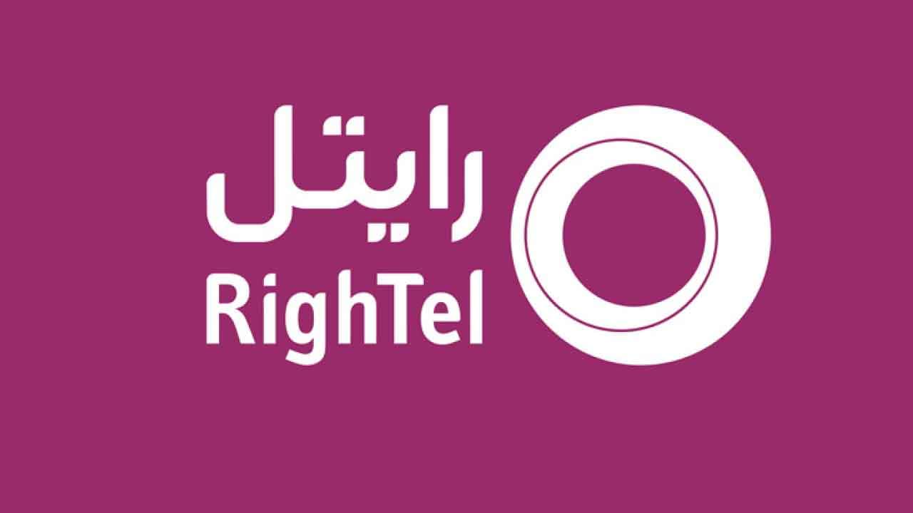 رایتل به تمام دستورالعمل‌های ابلاغی برای آموزش مجازی عمل کرده است