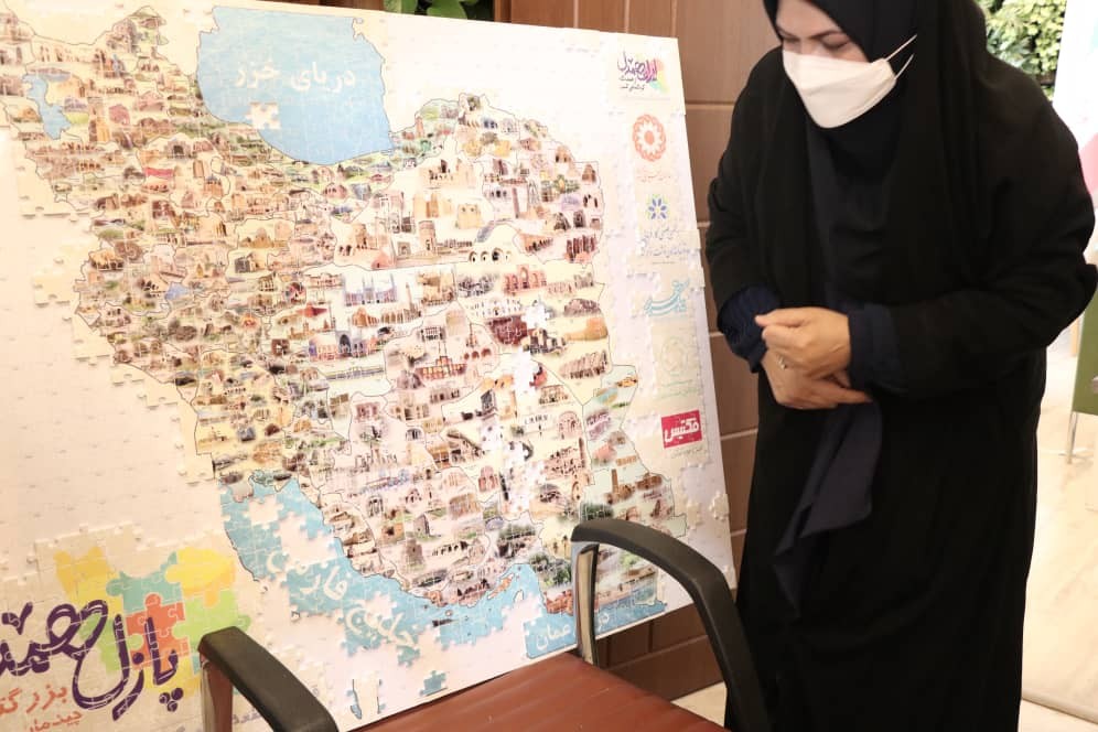 کارکنان شهرداری کرمان به پازل همدلی پیوستند