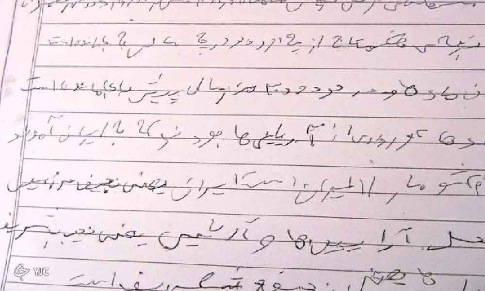 ویژگی&zwnj;هایی که دستخط شما آن را آشکار می&zwnj;کند