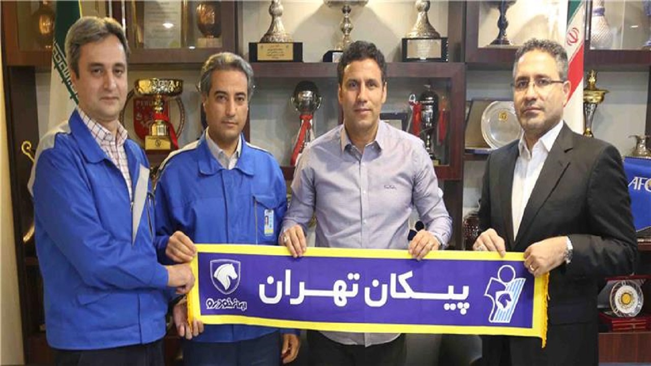 اهم اخبار ورزشی ۱۴ آبان