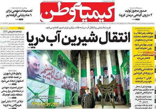 روزهای خاکستری ازدواج/ ادامه تلاش های برای مدیریت بازار مسکن