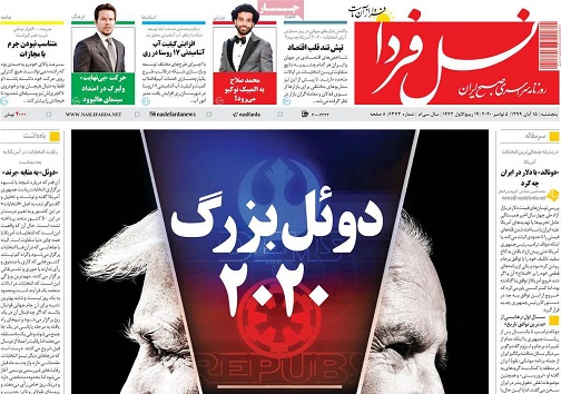 روزهای خاکستری ازدواج/ ادامه تلاش های برای مدیریت بازار مسکن