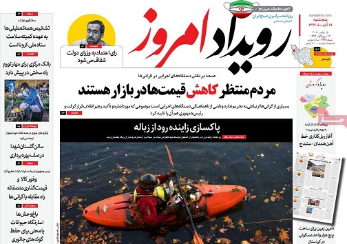 روزهای خاکستری ازدواج/ ادامه تلاش های برای مدیریت بازار مسکن