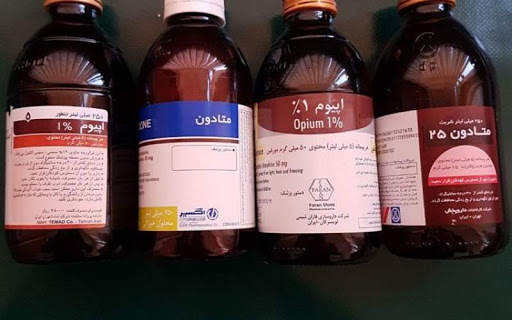 مصرف متادون