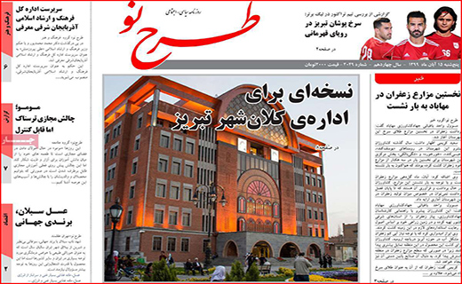 روزهای خاکستری ازدواج/ کرونا فروشی/ عروسی قاچاقی