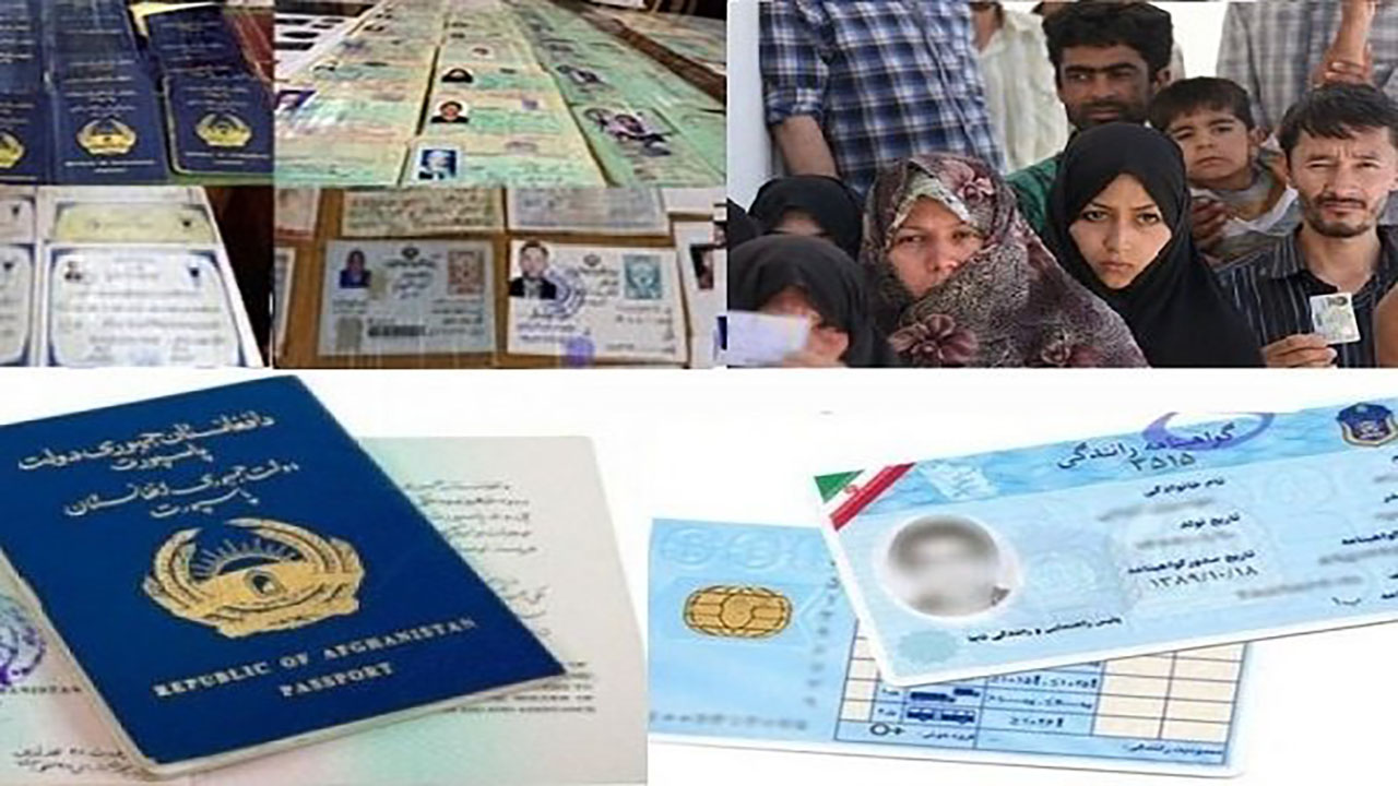 آغاز اجرای طرح آمایش اتباع و مهاجرین خارجی مقیم خراسان شمالی