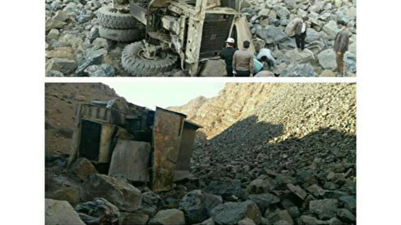 دو کشته در حادثه آلومینای جاجرم