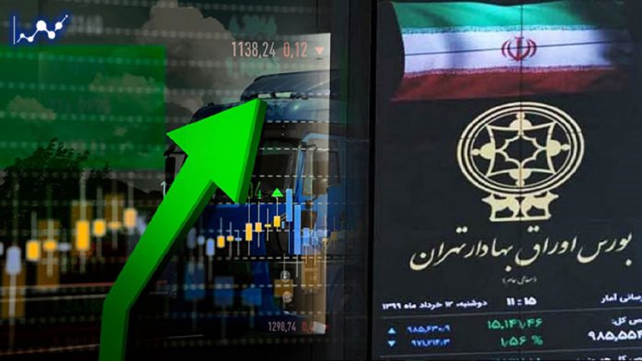بازار سرمایه چشم انتظار نتایج انتخابات آمریکا؟! / سهام دارویی‌ها و مواد غذایی در صف سوددهی