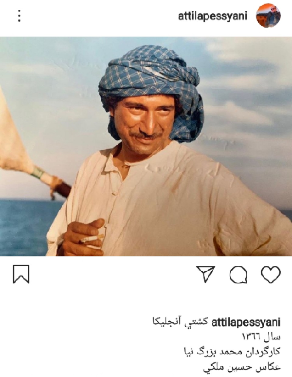 آتیلا پسیانی در کشتی آنجلیکا