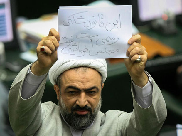 تصویب موافقتنامههای بینالمللی؛ «منگنه اخلاقی مجلس شورا» تصویب موافقتنامههای بینالمللی؛ «منگنه اخلاقی مجلس شورا»