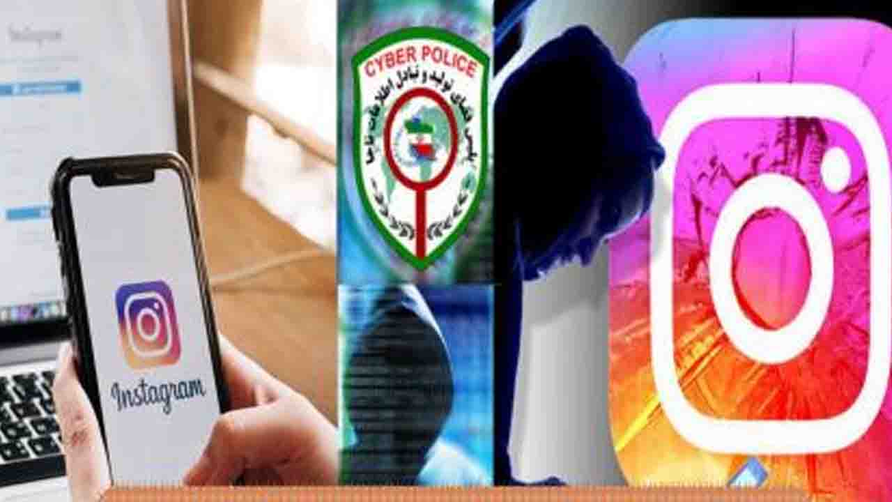 انتقام‌گیری اینترنتی ۲ پسر جوان بعد از شکست عشقی!