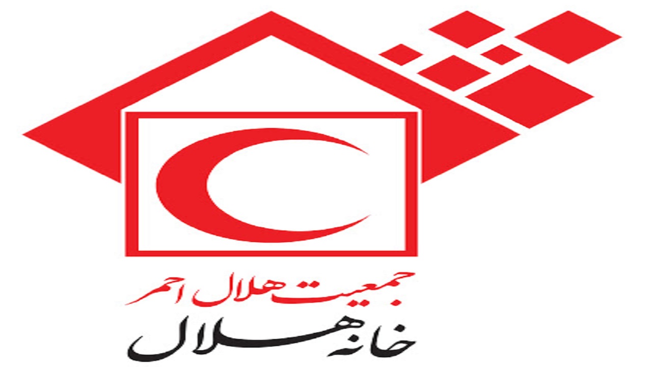 افتتاح ۱۹ خانه هلال در چهارمحال و بختیاری تا پایان سال جاری