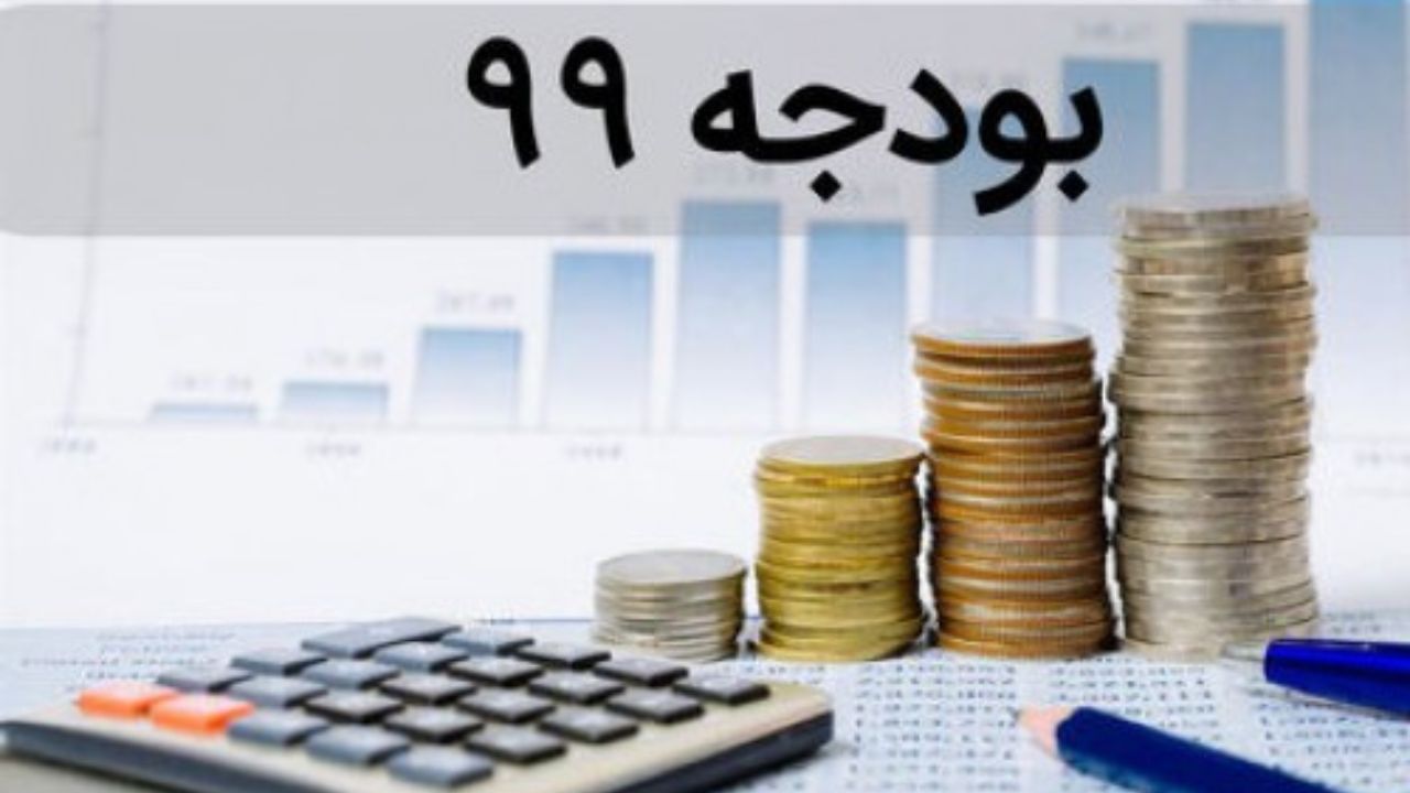 برخی می‌خواهند تامین منابع کالاهای اساسی را به حقوق بازنشستگان گره بزنند