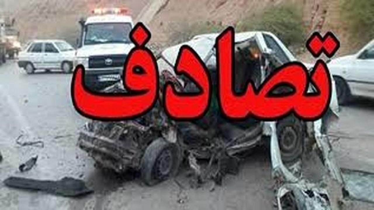 تصادف در محور شاهرود-طرود/یک نفر جان باخت