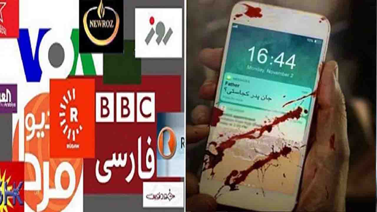از جنجال برای هیچ تا سکوت در برابر #جان_پدر_کجاستی؟ / بازی رسانه‌های ضدانقلاب با خون ملت افغانستان