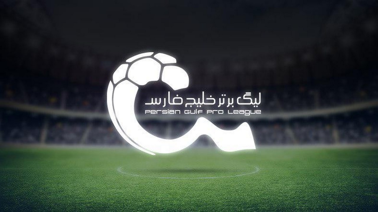 از شکست تازه وارد لیگ برتر تا تساوی مدافع عنوان قهرمانی در ایستگاه اول