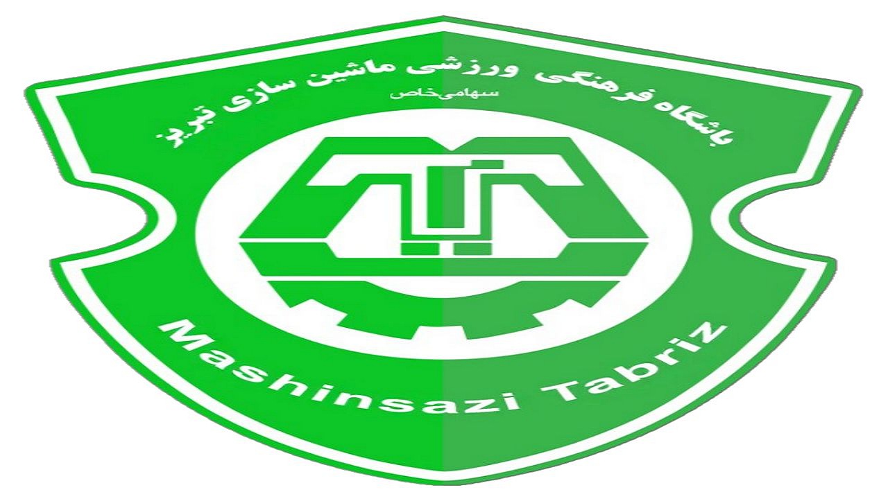 اهم اخبار ورزشی