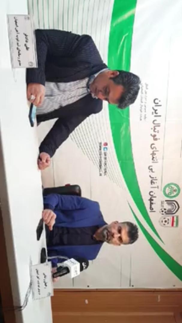 چنین قضاوتی در حد لیگ برتر نیست / مراجع مرتبط رسیدگی کنند