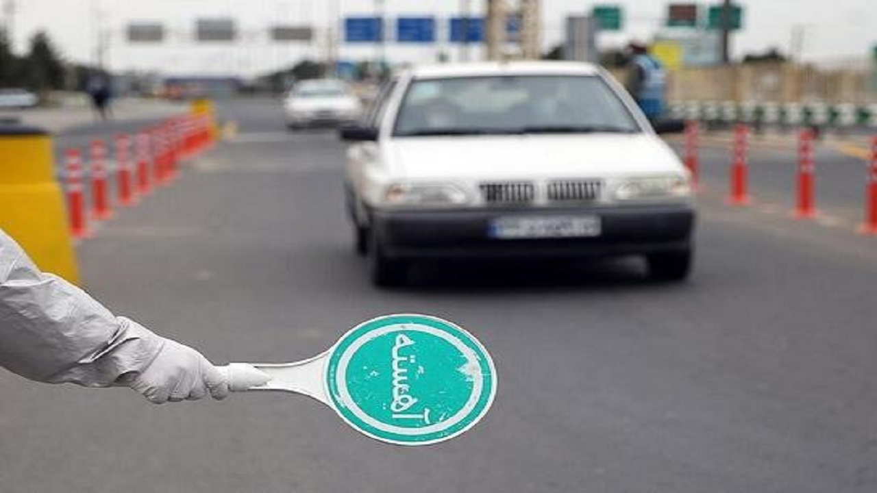اجازه تردد پلاک‌ های غیر بومی از ساعت ۲۴ امشب در بیرجند