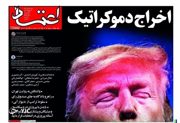 آقای &laquo;خروج&raquo; در آستانه اخراج/ رسیدگی همزمان هر پرستار به ۶ بیمار/ پاسخ بازار&zwnj;ها به انتخابات آمریکا