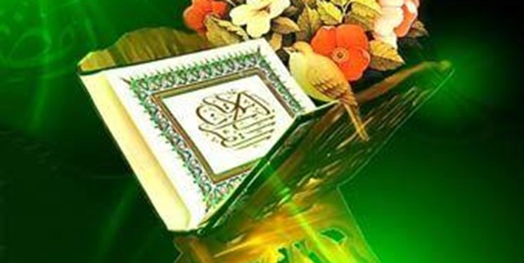 راهیابی ۴ همدانی به مسابقات کشوری قرآن اوقاف