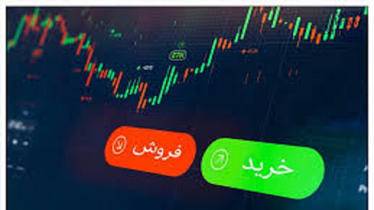 اُفت ۲۳ هزار واحدی شاخص کل بورس در ۱۷ آبان ماه