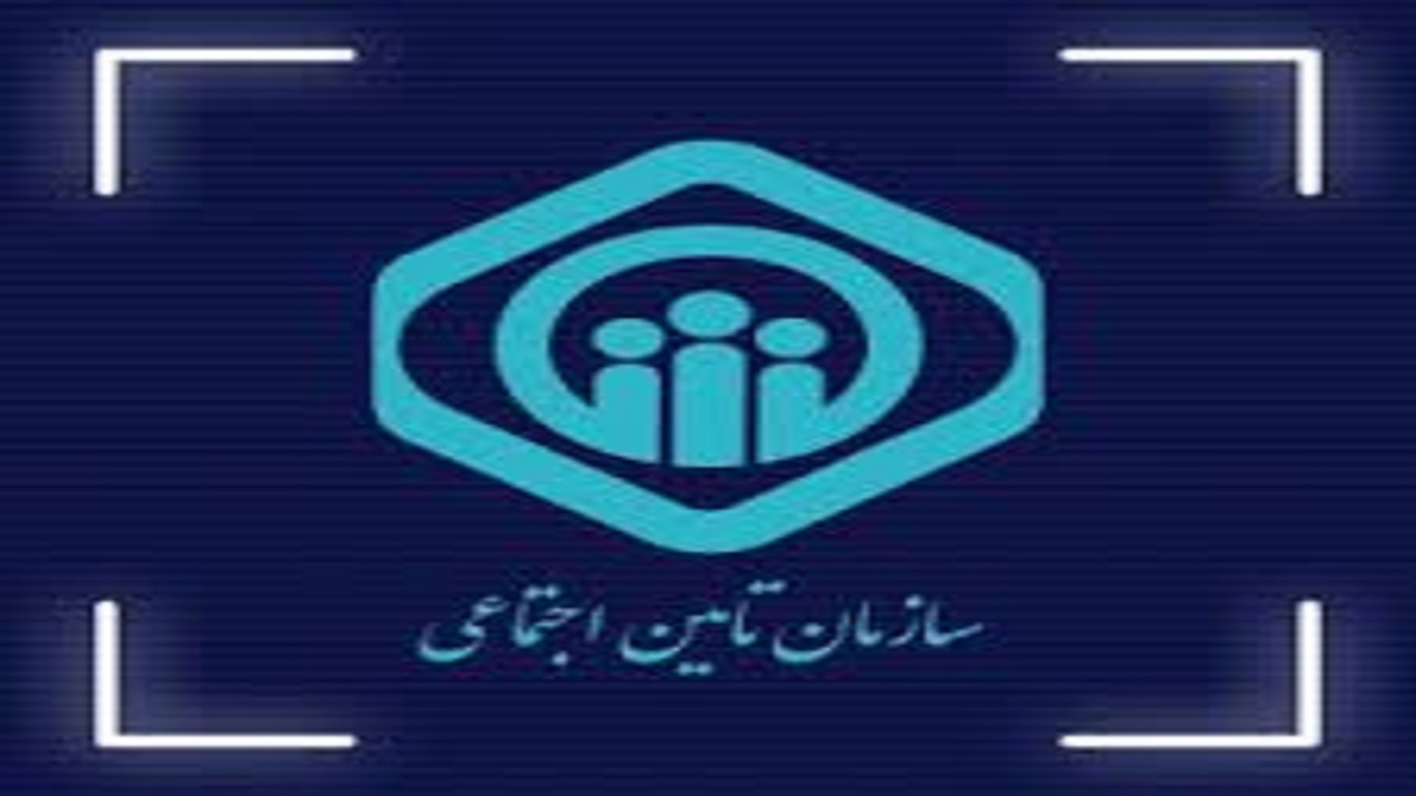 شهرداری اروندکنار ۲۷ میلیارد ریال به بیمه تامین اجتماعی بدهکار است