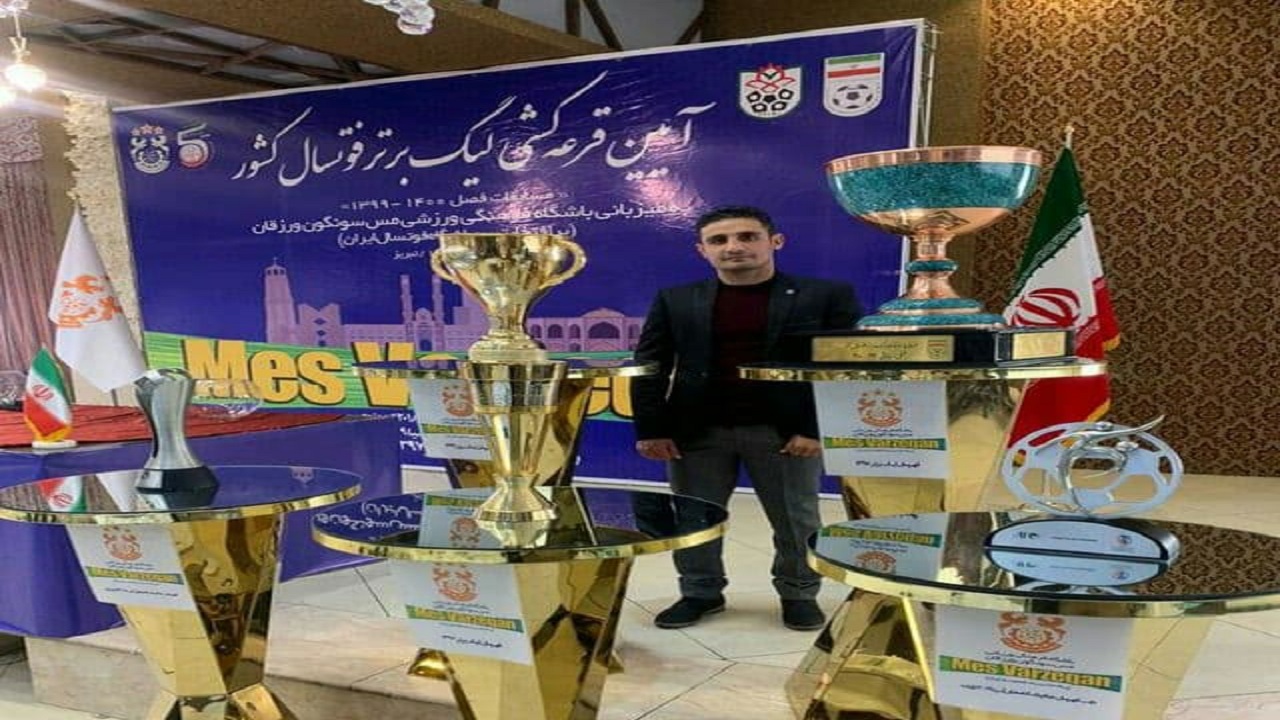 تعویق مسابقات لیگ برتر فوتسال به ضرر ما شد