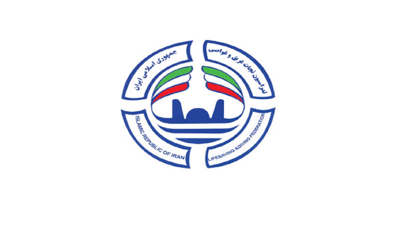 دلایل عجیب برای رد صلاحیت نامزد ریاست فدراسیون نجات غریق