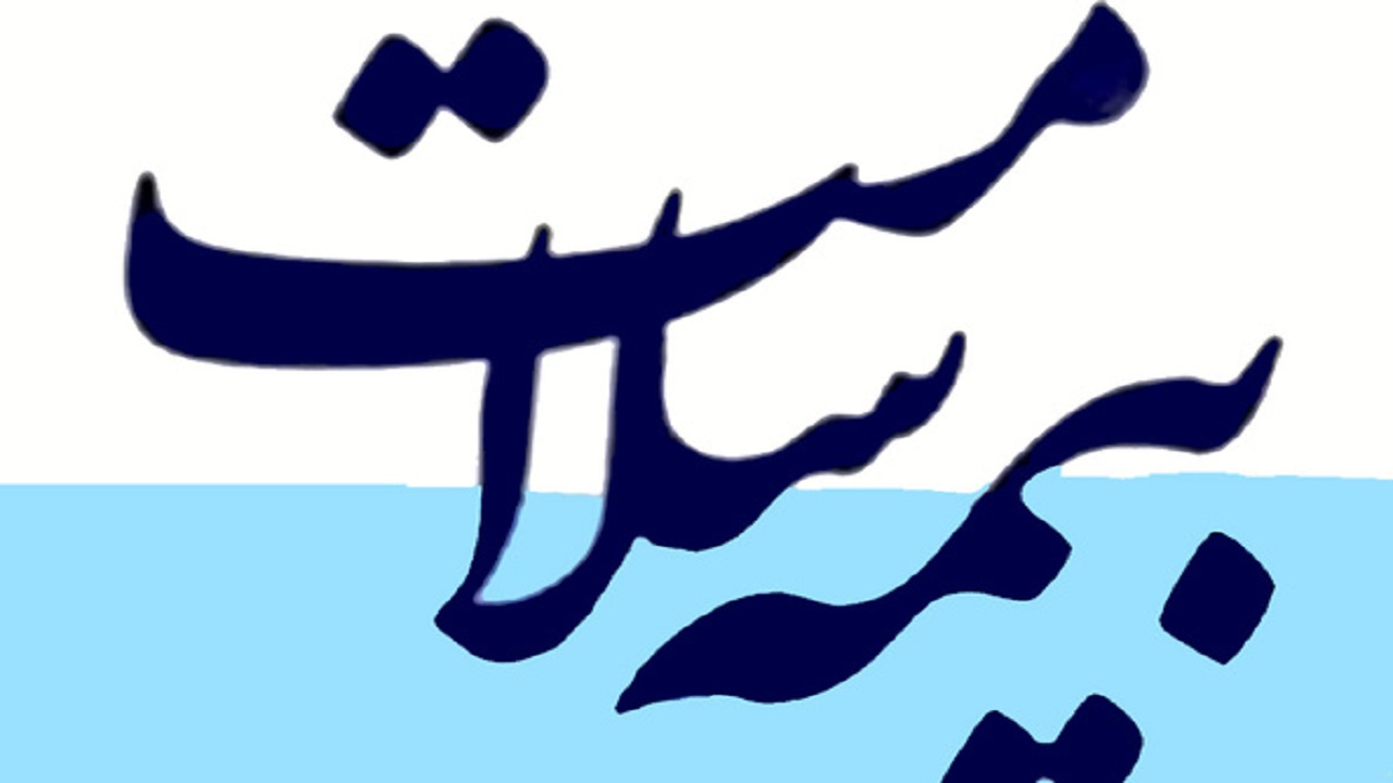 طرح مشوق بیمه‌ای در یزد کلید خورد