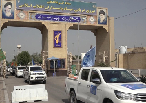 ارسال ۵ هزار بسته معیشتی برای توزیع بین نیازمندان ۵ استان کشور+ تصاویر