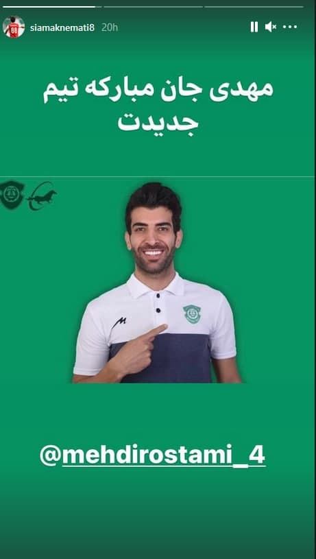 ورزشکاران