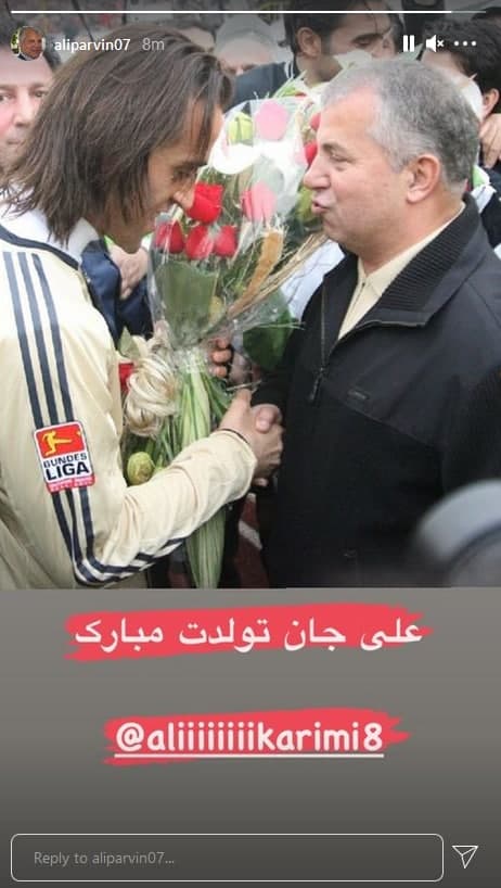ورزشکاران