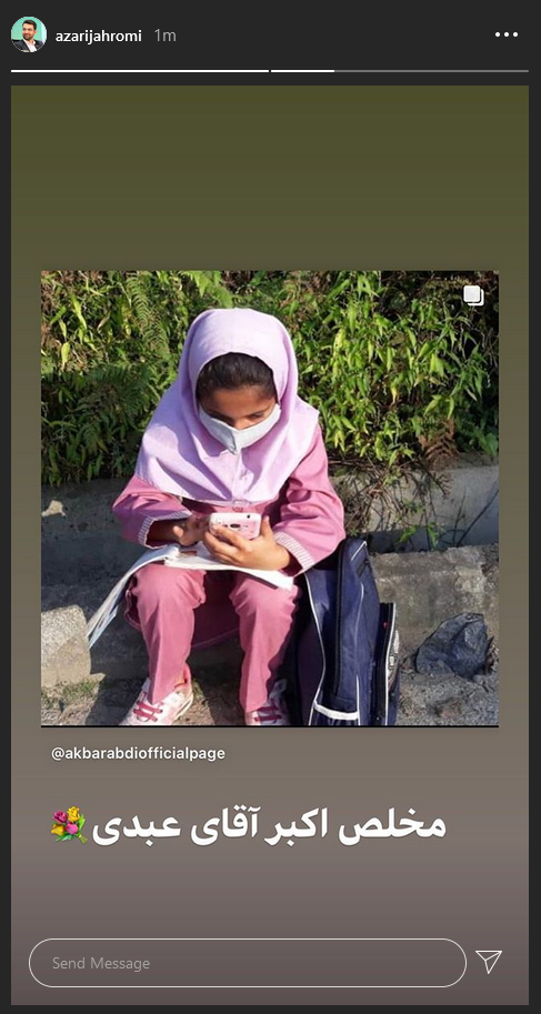 قدردانی وزیر ارتباطات از اکبر ابدی قدردانی وزیر ارتباطات از اکبر ابدی