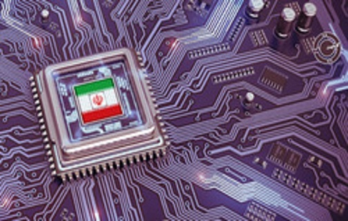 از مخالفت با استخراج ارز دیجیتال تا احداث شهرک رمز ارز در فریدن