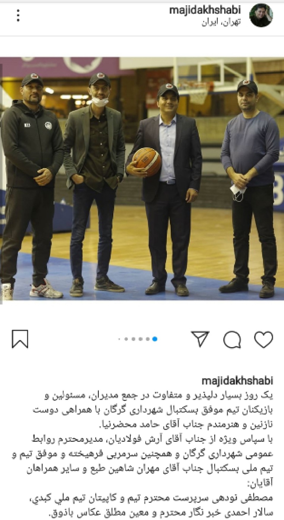 مجید اخشابی در جمع بسکتبالیست ها