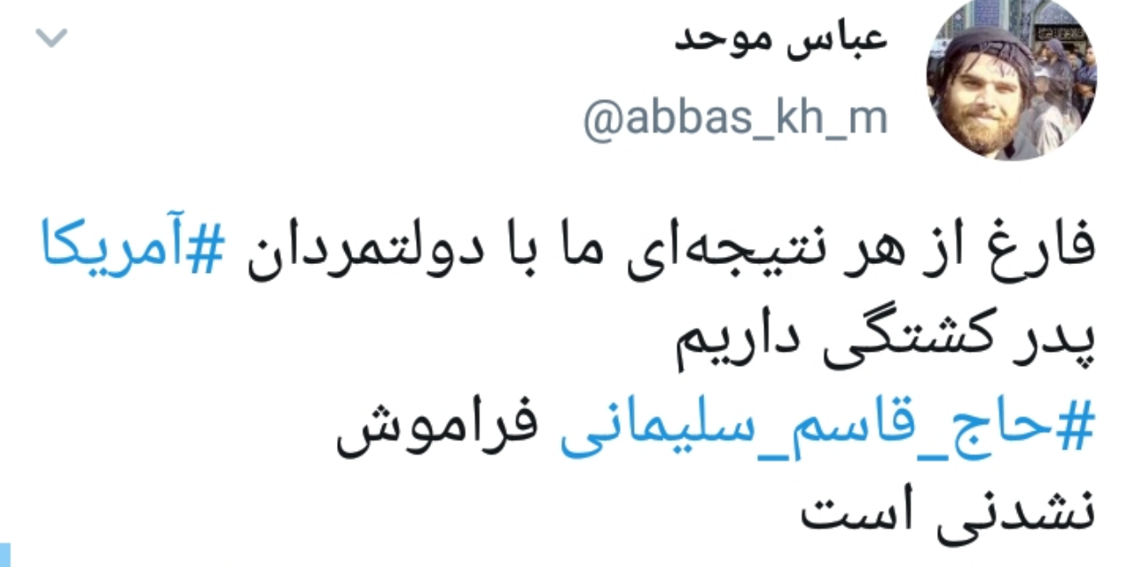 کاربران در انتظار انتقام سخت 
