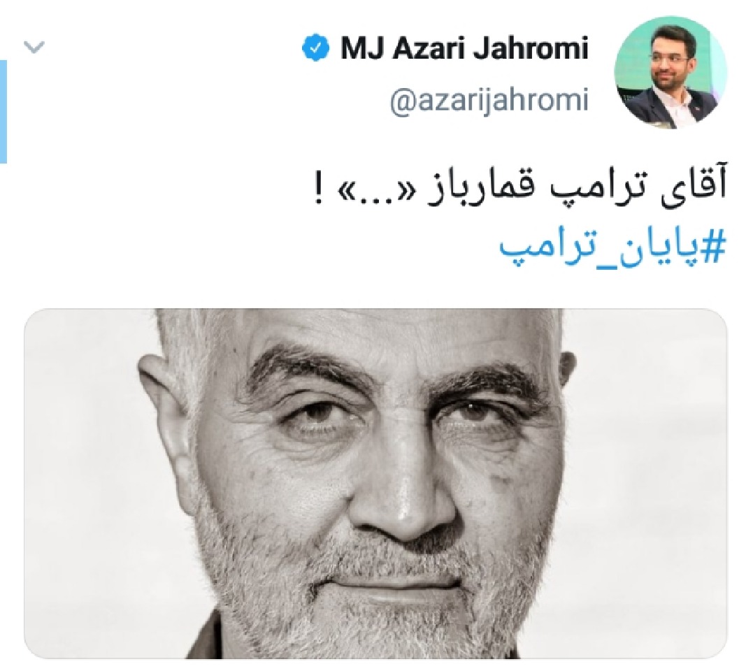 کاربران در انتظار انتقام سخت 