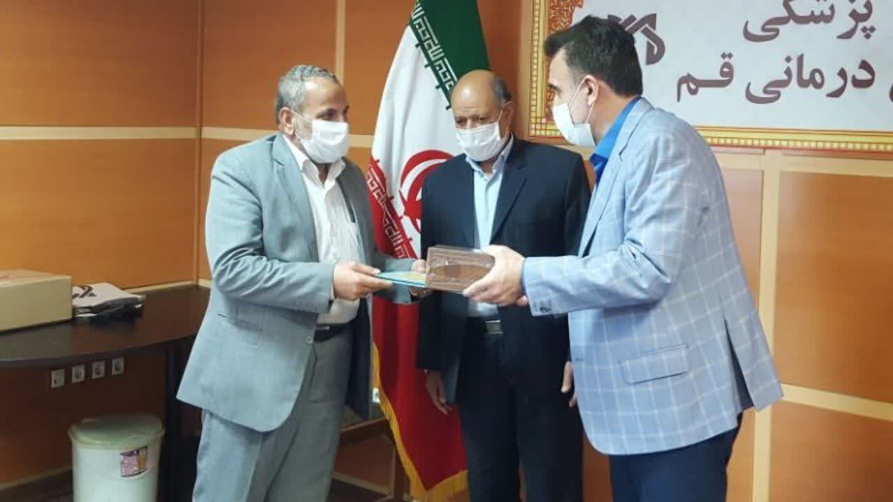 وقف منزل مسکونی ۵ میلیاردی به مجموعه بهداشت و درمان قم