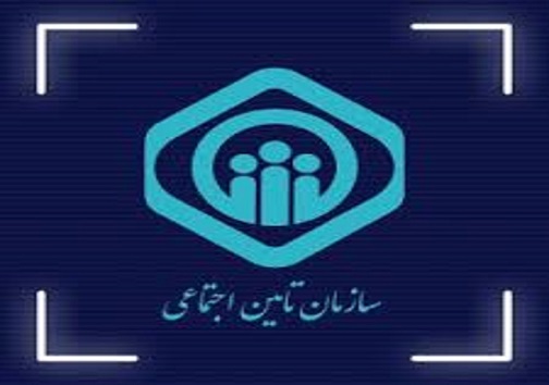 سرخط مهم&zwnj;ترین خبر&zwnj;های روزشنبه هفدهم آبان ماه ۹۹ آبادان