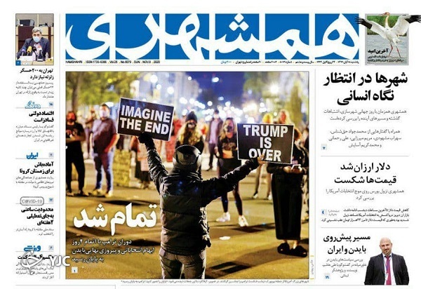 دشمن بی&zwnj;نقاب رفت، دشمن نقاب&zwnj;دار آمد/ جدال با کرونا در خط آخر زندگی/ ۱۰ تغییر مهم برای اداره شفاف مجلس